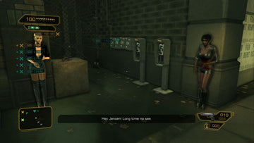 
Deus Ex: Human Revolution | PlayStation 3 | gameplay screenshot | Region: North America | source-country= | Data by MobyGames.com
