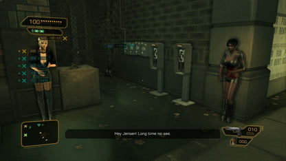 
Deus Ex: Human Revolution | PlayStation 3 | gameplay screenshot | Region: North America | source-country= | Data by MobyGames.com