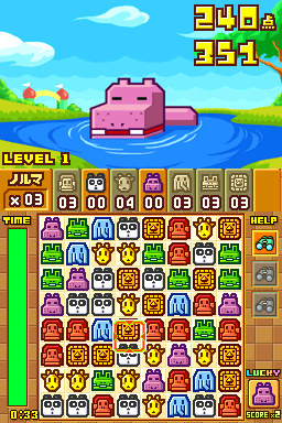 
Zoo Keeper | Nintendo DS | gameplay screenshot | Data by MobyGames.com