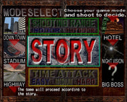 Silent Scope | PlayStation 2 | gameplay screenshot | region=North America | source-country= | zypher-v2 | moby-fcafc1c9924b | Data by MobyGames.com