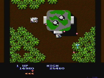 
Sky Shark | NES | gameplay screenshot | Data by MobyGames.com