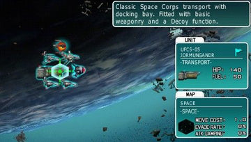 
R-Type Command | PSP | gameplay screenshot | Data by MobyGames.com