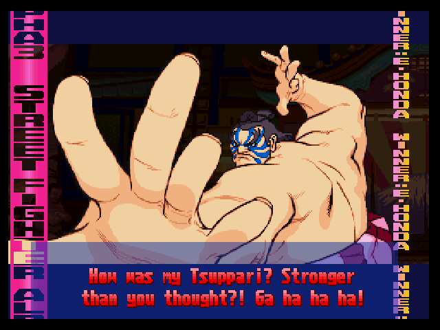 
Street Fighter Alpha 3 | PlayStation | gameplay screenshot | Data by MobyGames.com