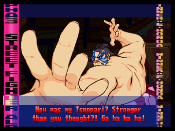 
Street Fighter Alpha 3 | PlayStation | gameplay screenshot | Data by MobyGames.com