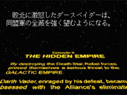 Star Wars: Rebel Assault II - The Hidden Empire | PlayStation | gameplay screenshot | region=North America | source-country= | zypher-v2 | moby-489e4ceb4d6b | Data by MobyGames.com