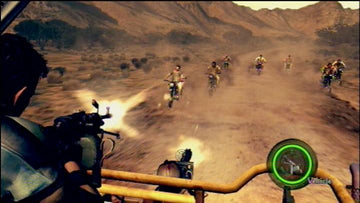 
Resident Evil 5 | PlayStation 3 | gameplay screenshot | Data by MobyGames.com