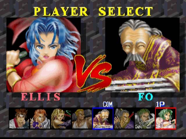 
Battle Arena Toshinden | PlayStation | gameplay screenshot | Region: North America | source-country= | Data by MobyGames.com