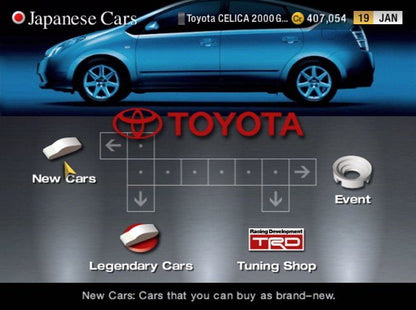 
Gran Turismo 4 | PlayStation 2 | gameplay screenshot | Data by MobyGames.com