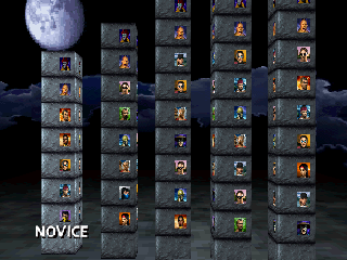 
Mortal Kombat 4 | PlayStation | gameplay screenshot | Data by MobyGames.com
