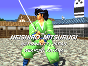 Soul Blade | PlayStation | gameplay screenshot | region=North America | source-country= | zypher-v2 | moby-94abe47e3ddd | Data by MobyGames.com