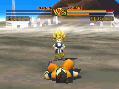 
Dragon Ball GT: Final Bout | PlayStation | gameplay screenshot | Data by MobyGames.com