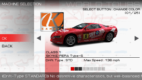 Ridge Racer | PSP | gameplay screenshot | region=North America | source-country= | zypher-v2 | moby-4151a76fec5d | Data by MobyGames.com