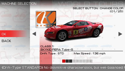 Ridge Racer | PSP | gameplay screenshot | region=North America | source-country= | zypher-v2 | moby-4151a76fec5d | Data by MobyGames.com