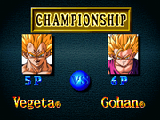 Dragon Ball Z: Ultimate Battle 22 | PlayStation | gameplay screenshot | region=North America | source-country= | zypher-v2 | moby-f86d6d53dd48 | Data by MobyGames.com