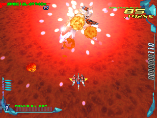 RayCrisis: Series Termination | PlayStation | gameplay screenshot | Data by MobyGames.com