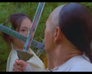 
Crouching Tiger Hidden Dragon | PlayStation 2 | gameplay screenshot | Data by MobyGames.com
