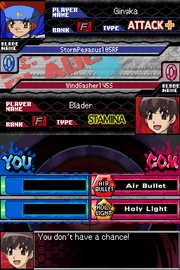 Beyblade: Metal Fusion | Nintendo DS | gameplay screenshot | region=North America | source-country= | zypher-v2 | moby-9666fb930b77 | Data by MobyGames.com