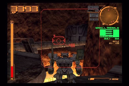 
Armored Core 2 | PlayStation 2 | gameplay screenshot | Region: North America | source-country= | Data by MobyGames.com