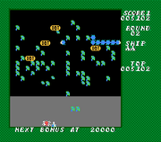
Millipede | NES | gameplay screenshot | Data by MobyGames.com