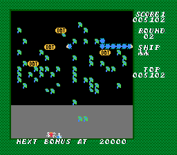 
Millipede | NES | gameplay screenshot | Data by MobyGames.com