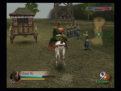 
Dynasty Warriors 3 | PlayStation 2 | gameplay screenshot | Data by MobyGames.com