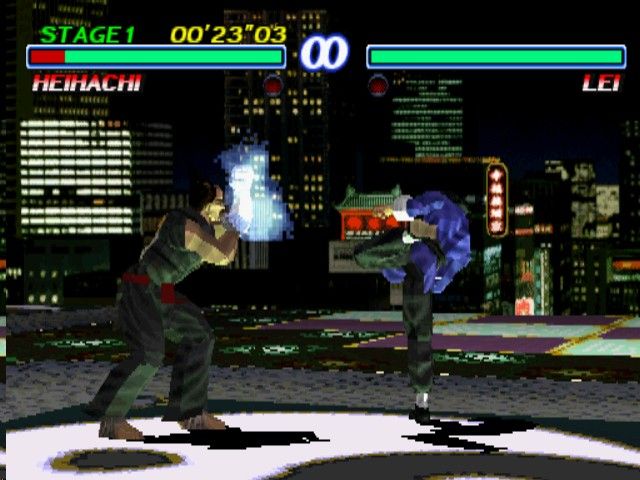 
Tekken 2 | PlayStation | gameplay screenshot | Region: North America | source-country= | Data by MobyGames.com