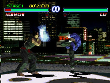 
Tekken 2 | PlayStation | gameplay screenshot | Region: North America | source-country= | Data by MobyGames.com