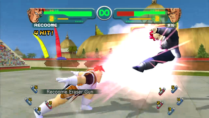 Dragon Ball Z: Budokai - HD Collection | PlayStation 3 | gameplay screenshot | region=North America | source-country= | zypher-v2 | moby-474f86d1385a | Data by MobyGames.com