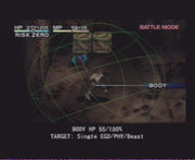 
Vagrant Story | PlayStation | gameplay screenshot | Data by MobyGames.com