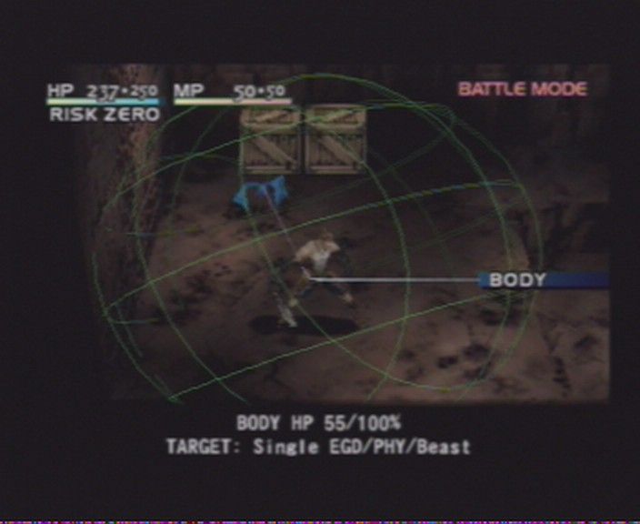 
Vagrant Story | PlayStation | gameplay screenshot | Data by MobyGames.com