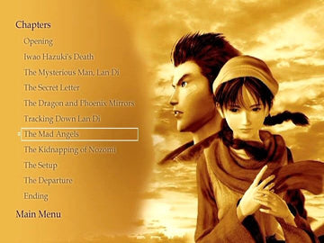 
Shenmue II | Xbox | gameplay screenshot | Data by MobyGames.com