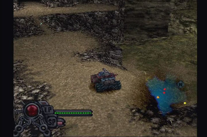 
Blaster Master: Blasting Again | PlayStation | gameplay screenshot | Data by MobyGames.com