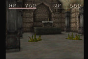 
Shadow Tower | PlayStation | gameplay screenshot | Data by MobyGames.com