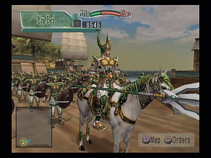 Kessen II | PlayStation 2 | gameplay screenshot | region=North America | source-country= | zypher-v2 | moby-b66cbd3cf499 | Data by MobyGames.com