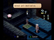 
Eternal Eyes | PlayStation | gameplay screenshot | Region: North America | source-country= | Data by MobyGames.com