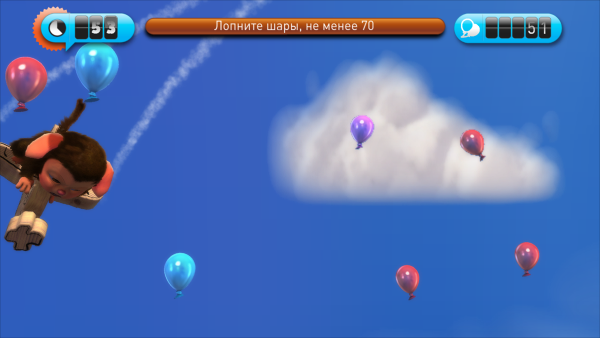 
EyePet | PlayStation 3 | gameplay screenshot | Region: North America | source-country= | Data by MobyGames.com