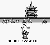 QIX | Game Boy | gameplay screenshot | Data by MobyGames.com