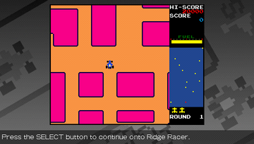 Ridge Racer | PSP | gameplay screenshot | region=North America | source-country= | zypher-v2 | moby-89f6a2e447db | Data by MobyGames.com