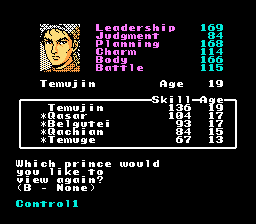 
Genghis Khan | NES | gameplay screenshot | Data by MobyGames.com