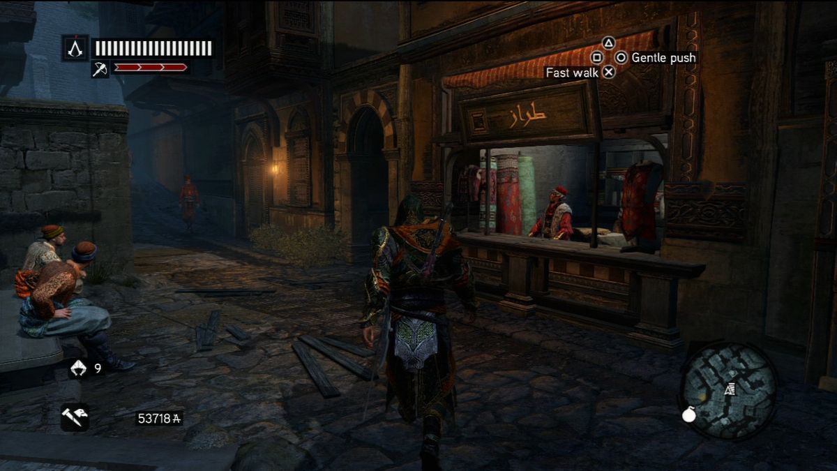 
Assassin's Creed: Revelations | PlayStation 3 | gameplay screenshot | Data by MobyGames.com