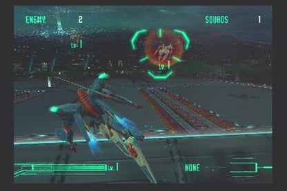 
Zone of the Enders | PlayStation 2 | gameplay screenshot | Region: North America | source-country= | Data by MobyGames.com