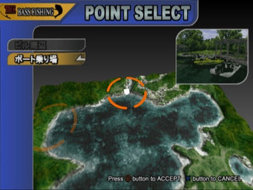 Fisherman's Bass Club | PlayStation 2 | gameplay screenshot | region=North America | source-country= | zypher-v2 | moby-2183a9d8bfac | Data by MobyGames.com