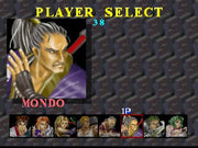 
Battle Arena Toshinden | PlayStation | gameplay screenshot | Region: North America | source-country= | Data by MobyGames.com
