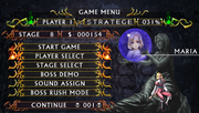 
Castlevania: The Dracula X Chronicles | PSP | gameplay screenshot | Data by MobyGames.com