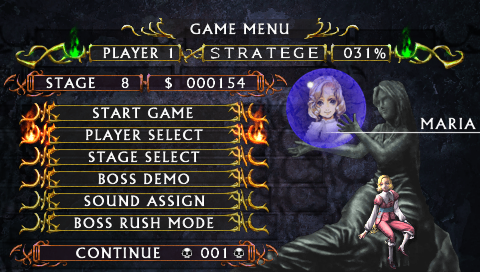 
Castlevania: The Dracula X Chronicles | PSP | gameplay screenshot | Data by MobyGames.com