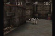 
Shadow Tower | PlayStation | gameplay screenshot | Data by MobyGames.com