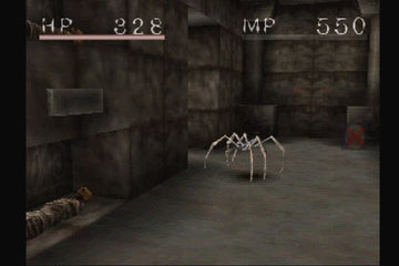 
Shadow Tower | PlayStation | gameplay screenshot | Data by MobyGames.com