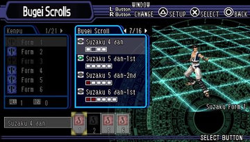 
Kingdom of Paradise | PSP | gameplay screenshot | Data by MobyGames.com