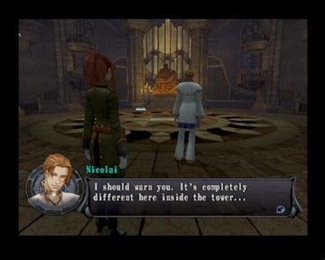 
Shadow Hearts: Covenant | PlayStation 2 | gameplay screenshot | Region: North America | source-country= | Data by MobyGames.com