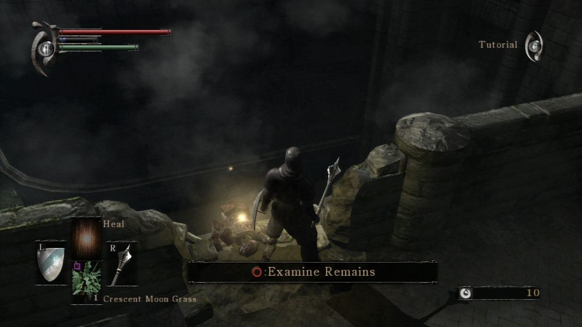 Demon's Souls | PlayStation 3 | gameplay screenshot | Data by MobyGames.com